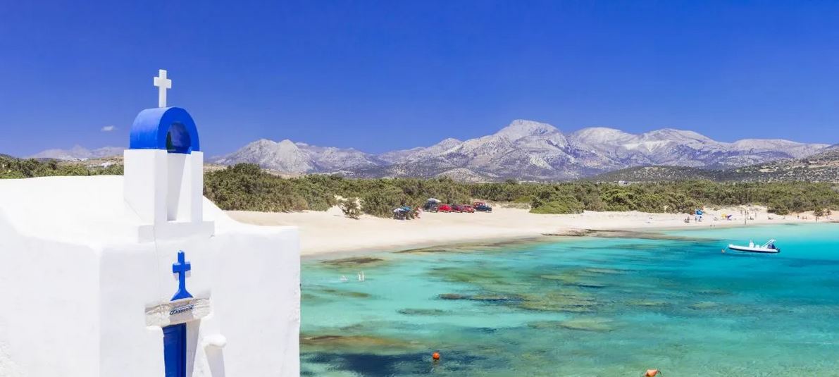 Aliko Agios Georgios beach, Naxos island, Cyclades, Greece